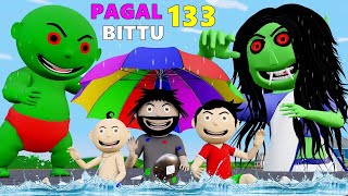 Pagal Bittu Sittu 133 | Barish Mein Chudail Cartoon | Bittu Sittu Toons | Pagal Beta,Cartoon Comedy