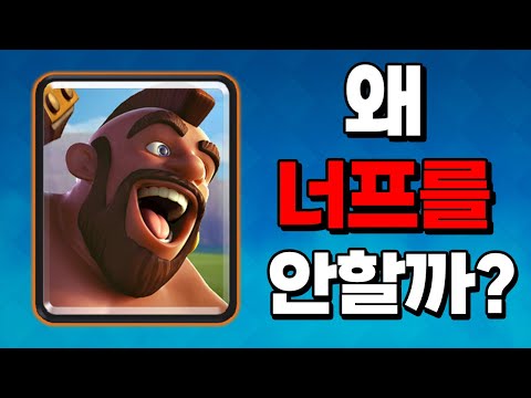 호그라이더에 대해 알아보자