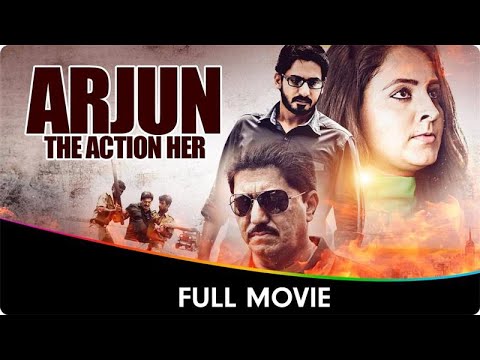 Arjun: The Action hero - Hindi Dubbed Full Movie - Prajwal Dewraj, Bhama, Sheetal Shetty, Kaddipudi