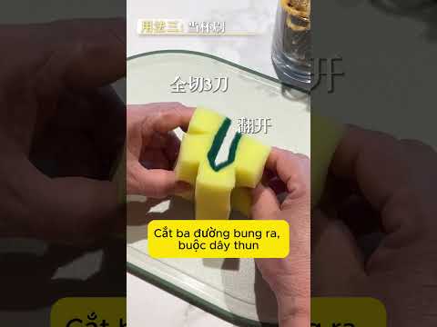 bà giúp việc bá đạo #vesinh #shorts