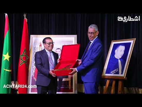 هيئة المحامين بالمغرب تستقبل هيئة المحامين الموريتانيين بالرباط