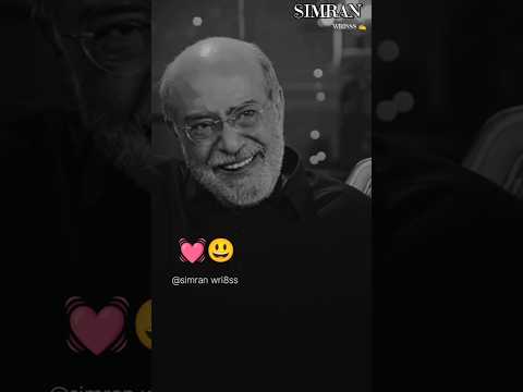 Kon sara hai 💓😊|simran wri8ss status|#shotrs #judwaa #lovestatus