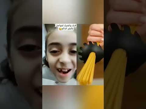 _ممكن متابعه ولايك حته أستمر🙏_الشعب_الصيني_ماله_حل🤣🤣_ولاية_بطيخ _يوميات _capcut_funny _اكسبلور _food