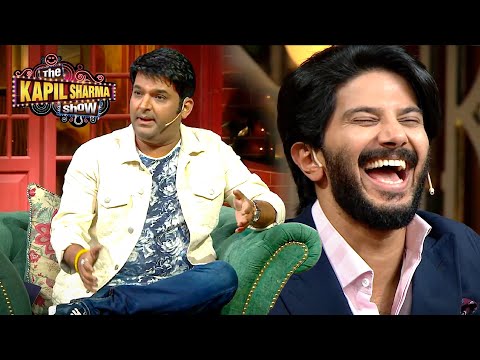 मैंने तो कुछ नहीं भेजा था क्या धुलकर आ गया | The Kapil Sharma Show S2