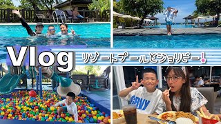 ★Vlog★セブのリゾートプール♪ジョリビー食べてみた！DAY2
