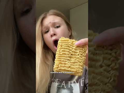 ГОТОВИМ ДУБАЙСКИЙ ШОКОЛАД ЗА 150 РУБЛЕЙ 🥹 #рецепт #пробуем