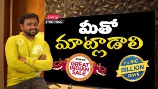 Big Billion Days Deals LIVE | Shivtechintelugu
