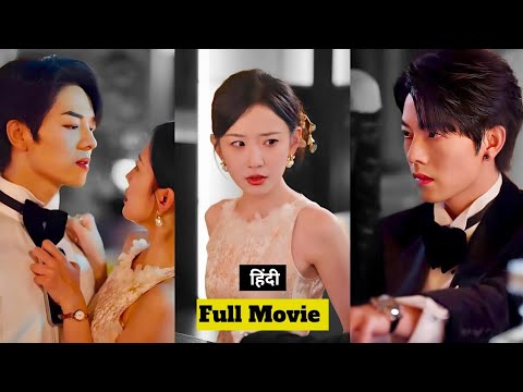 Devil CEO 👿 Falling Behind Like Crazy, But She Just Want To Run Away From Him #cdrama