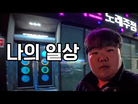 30만 유튜버의 행복