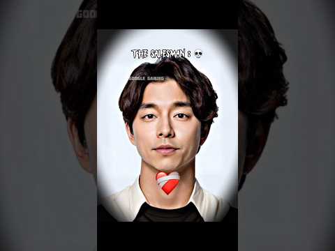 The SALESMAN 💀☠️ | before and after  Gong Yoo | Gong Yoo salesman edit | salesman meme | squid game