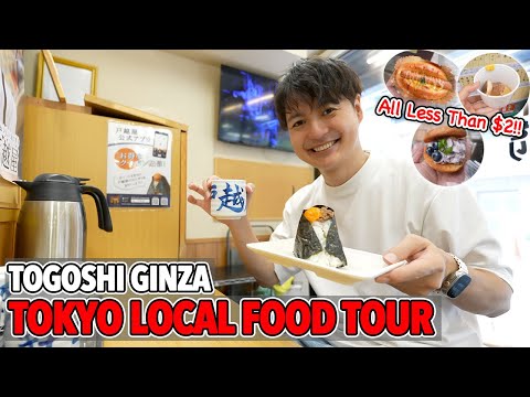 Better Than Tourist Spot? Tokyo Local Food Arcade for Half the Price "Togoshi Ginza"  Ep.580