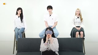 여자들 속 남자 찾기