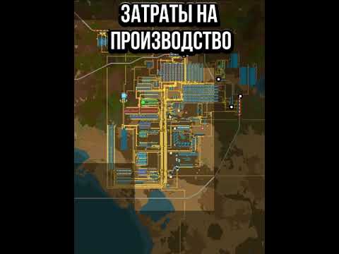Непроходимая оборона в Factorio! ПИЛА ИЗ ЛОКОМОТИВОВ #factorio  #SpaceAge #Shorts
