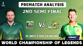 SA Champions vs AUS Champions 2nd Semi Final PREDICTION | Who Will Win? | SA vs AUS Dream 11 Team