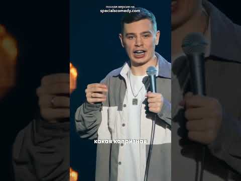 Сергей Орлов концерт «человек с головой собаки»