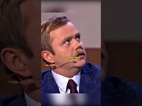 Увольнение завхоза🤣#уральскиепельмени #shorts #смех #юмор #смешноевидео