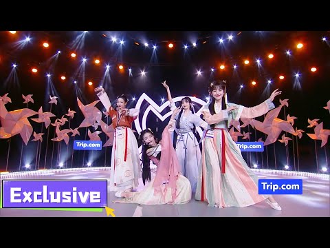 Stage exclusive：TIAN XUANNING、ZENG XUEYAO、YUAN KE、WANGYAN JIAYI--寻一个你 | CHUANG ASIA