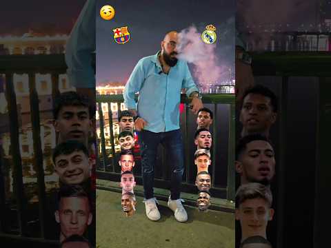 المقارنات الاقوى ف المراكز الهجومية للكلاسيكو 👊🔥