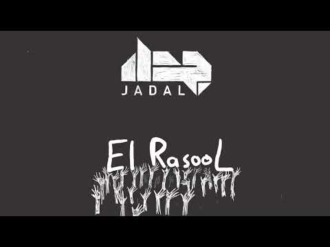 JadaL - El RasooL جدل - الرسول (Official Audio)