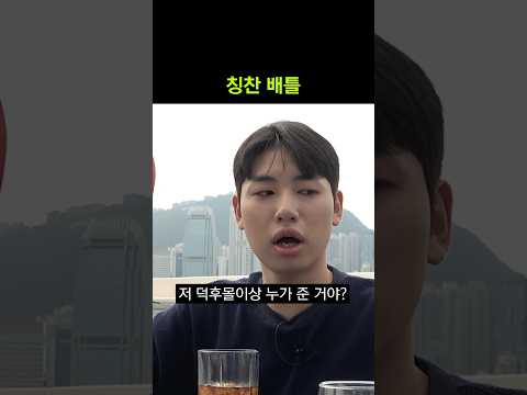 자존감 지킴이 #shorts