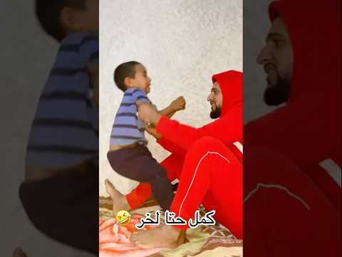 ههه فرق كبير بينا أو بين شينوا 🤣