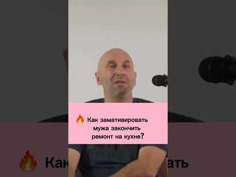 💞 Секреты счастливых отношений – в нашем Telegram-канале! Ссылка в шапке профиля #психология