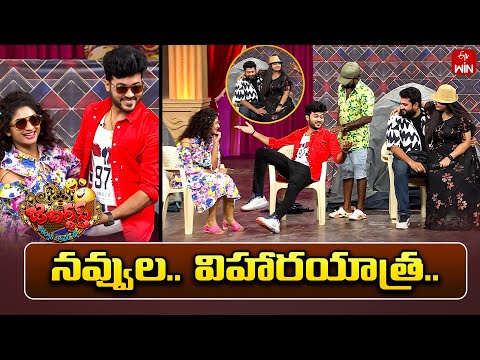 Non Stop Nookaraju Performance | Jabardasth | 21st June 2025 | ETV Telugu