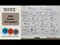 Bingo Pictionary Game Guidelines