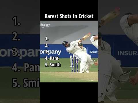 Rarest Shots in Cricket #cricket #top5