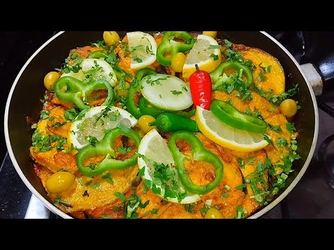 Recette dîner facile rapide à la poêle ‼️ Eggplant recipe | Cuisine Marocaine