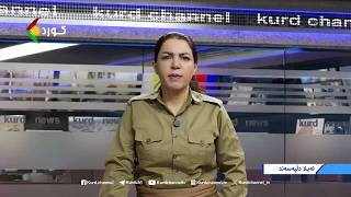 کوڵبڕ خەوەرەگان