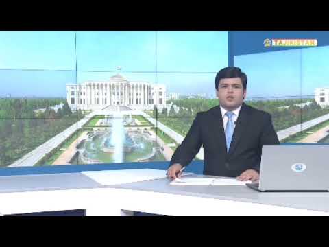 ТАЪИНОТИ КАДРӢ, АМРУ ФАРМОНҲОИ ПРЕЗИДЕНТИ ҶУМҲУРИИ ТОҶИКИСТОН ВА ҚАРОРИ ҲУКУМАТИ ҶУМҲУРИИ ТОҶИКИСТОН