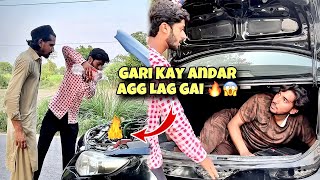 Gari Main Agg Lag Gai 😱 #motivation #shorts 