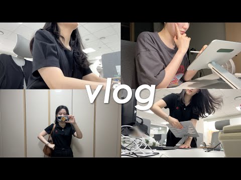 (eng) 휴가 갔다오니 직책자가 모두 사라저버린 사건🤷🏻‍♀️ | 부서이동 | 잘 먹었니,,,? 그럼 이제 빼야지🏋🏻‍♀️