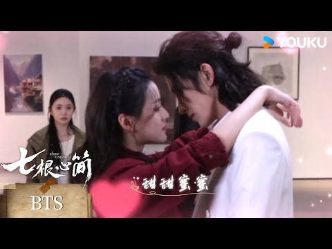 【七根心简】花絮BTS：敖瑞鹏王奕婷超甜吻戏 全员吃瓜围观🥰 | The Seven Relics of ill Omen丨宋威龙/刘浩存丨动作 奇幻丨优酷白夜剧场 YOUKU SUSPENSE