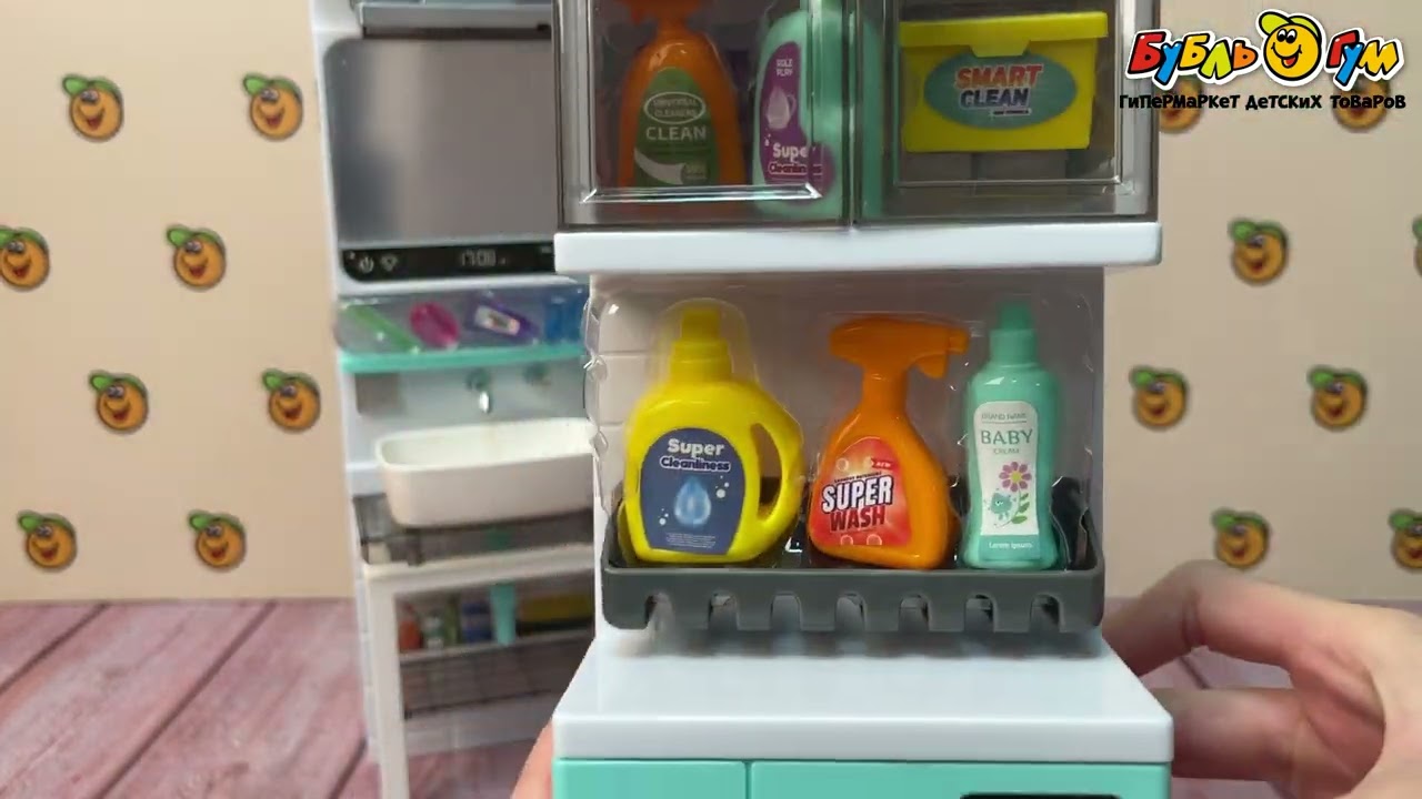 Набор игровой Lanson Toys Умывальник и стиральная машина 31,5см с 3лет - видео