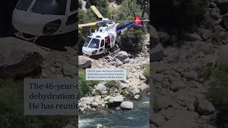 Man rescued after being trapped in California waterfall for two days