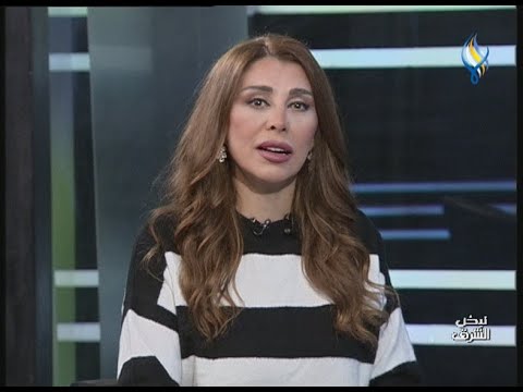 نبض الشرق 2-12-2024