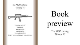 Book preview-The AK47 catalog volume 18.