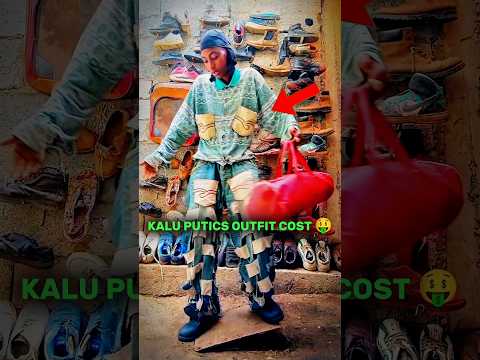 Viral Kalu Putics Outfit Price ๐๐ธ At Instagram #kaluputics fashion video #viral #instagram outfit