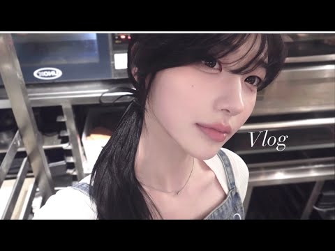 Soft daily VLOG | 아르바이트 체험, 휘낭시에 만들기, 근황 ☕️°⋆.ೃ࿔*:･