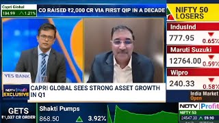 In Conversation with Rajesh Sharma | Capri Loans Growth Outlook