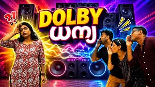 ||ഡോൾബി ധന്യ ||Dolby Dhanya||4K||Sanju&Lakshmy||Enthuvayith||Malayalam Comedy||Fun||