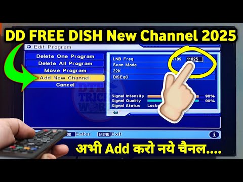 DD Free Dish New Channel 2025 | dd free dish new update today | dth new channel update