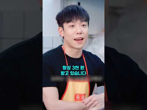 모두가 지켜낸 국수집, 츤데레 건물주의 마지막 한마디!