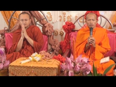 ហេតុណានាំសុខគួរប្រកាន់ភ្ជាប់ ហេតុណានាំទុក្ខគួរលះបង់ | Dharma education Ven Phun Pheakdey