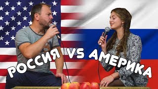 видео