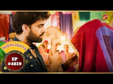 क्या Armaan Abhira को पहचान पाएगा? | Ep.4819 | Highlights |Yeh Rishta Kya Kehlata Hai|Mon-Sun|9:30PM