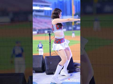 은근 따라하기 힘들다는 뒷꿈치 들썩들썩 250507 김정원치어리더 직캠