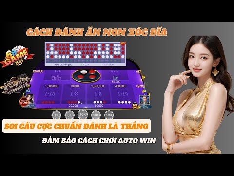 Game xóc đĩa iwin | mẹo chơi xóc đĩa luôn thắng  - xóc đĩa mới nhất